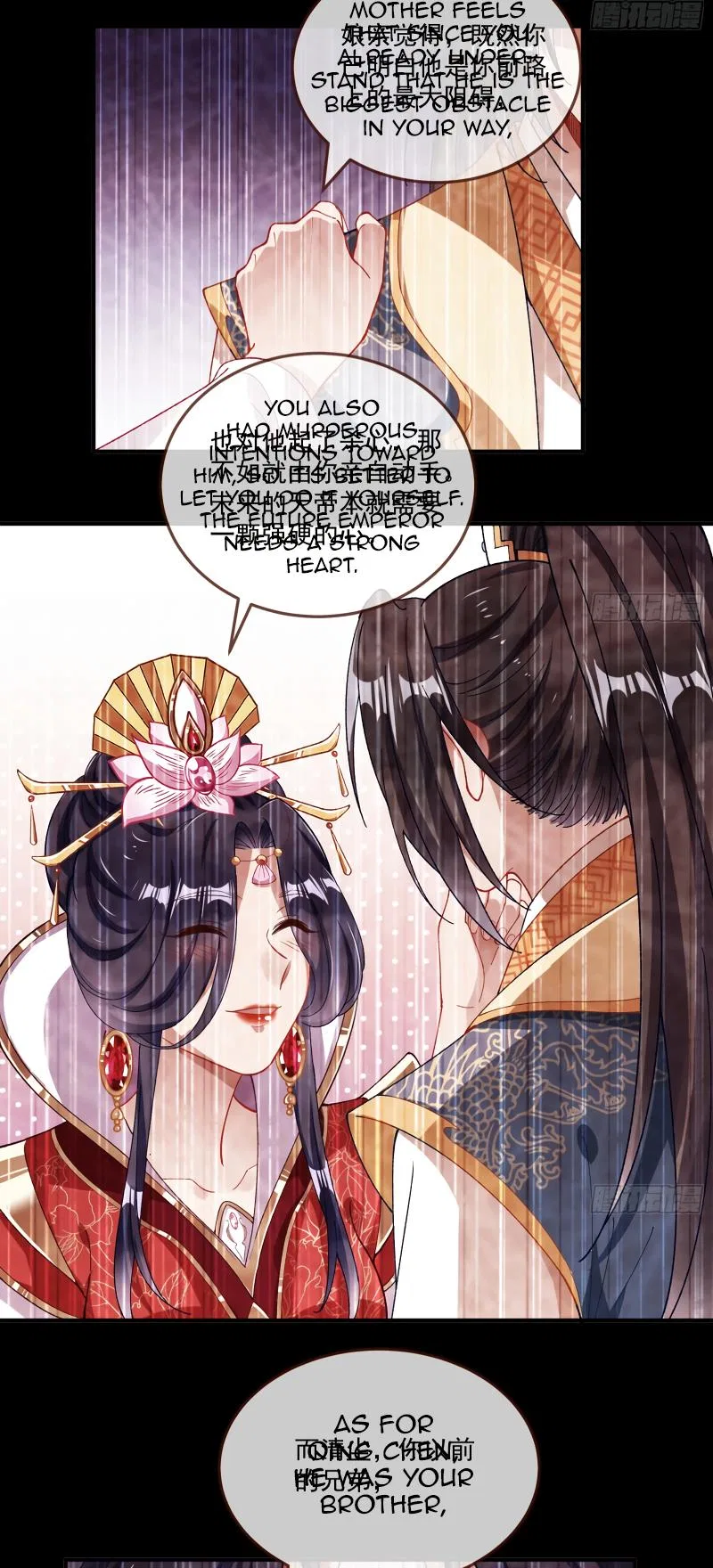 Cheating Men Must Die Chapter 348 – Page 14