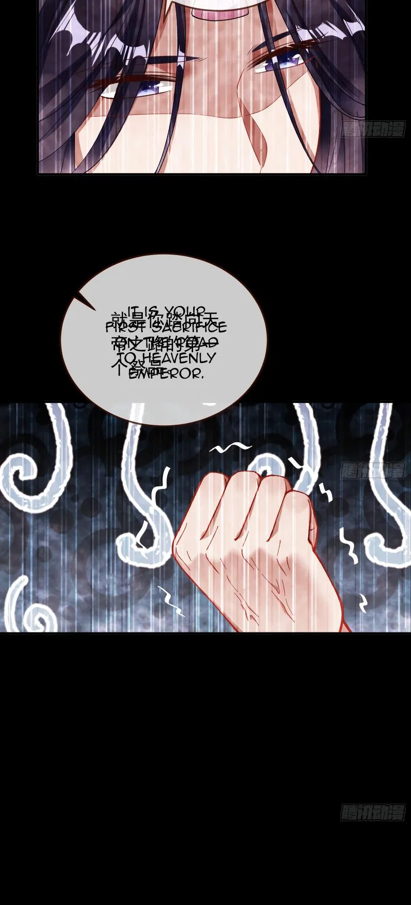 Cheating Men Must Die Chapter 348 – Page 15