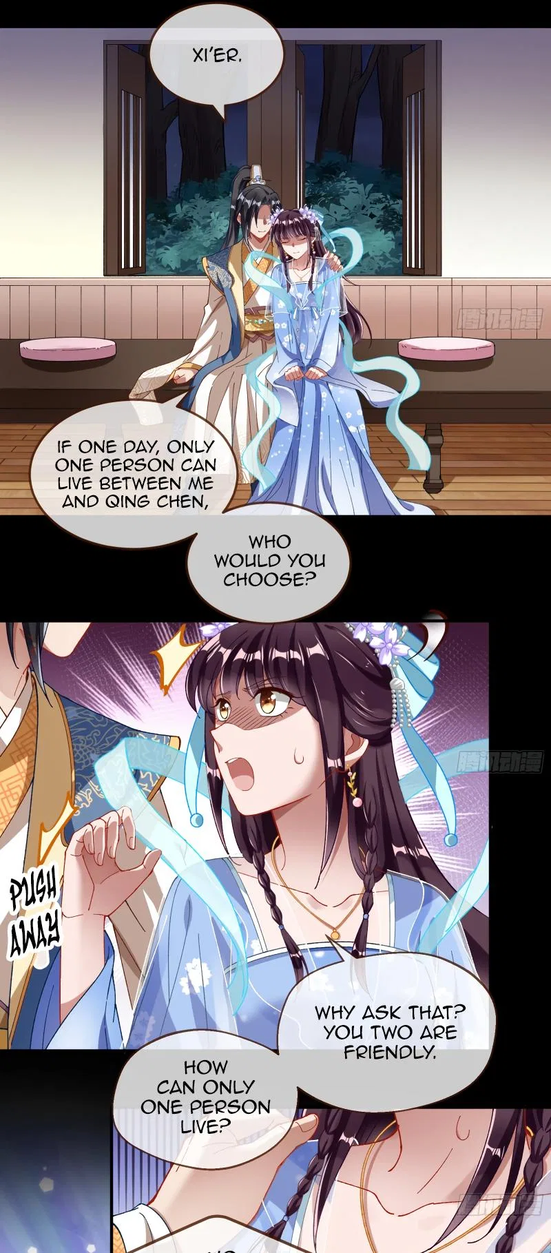 Cheating Men Must Die Chapter 348 – Page 16