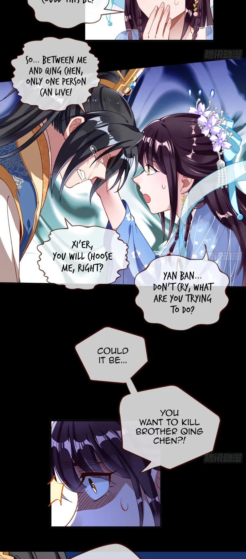 Cheating Men Must Die Chapter 348 – Page 19