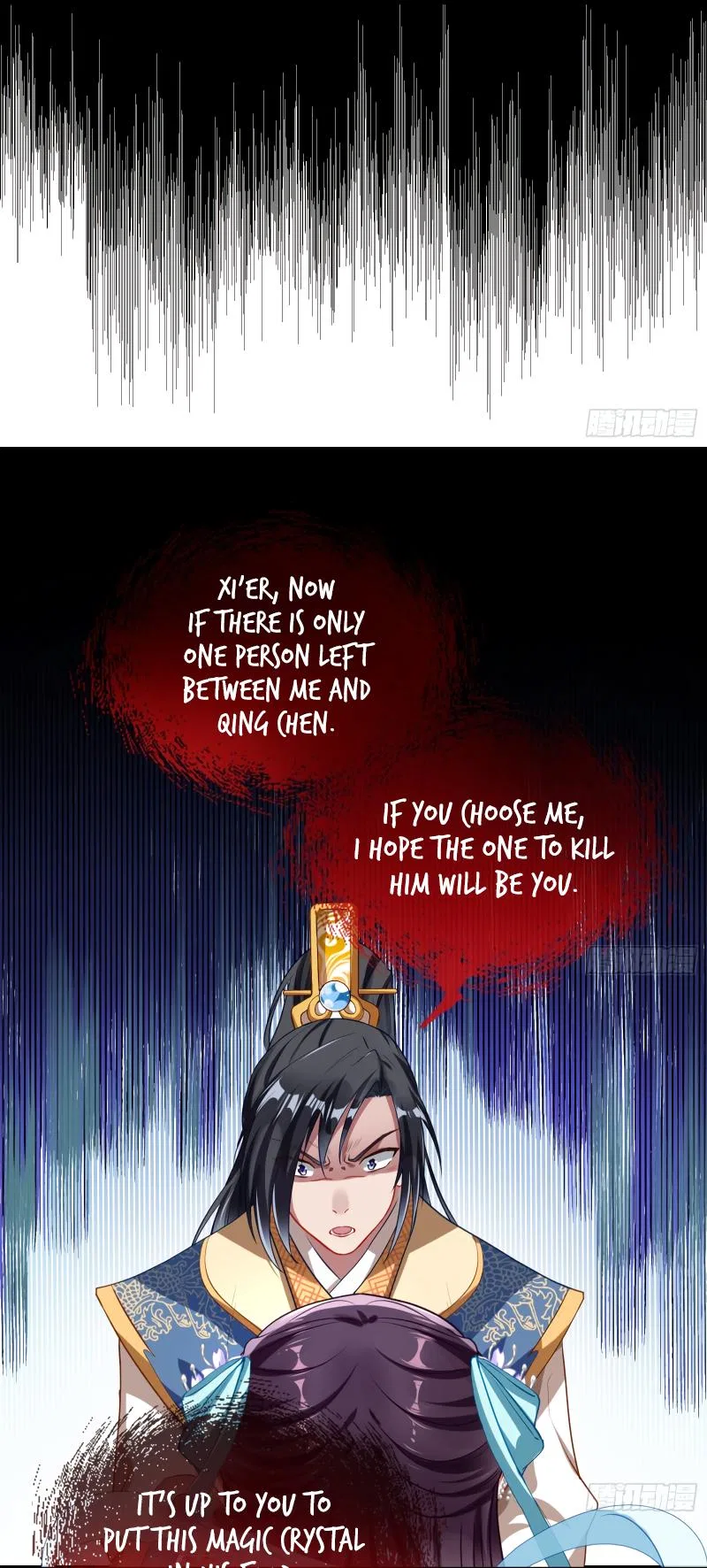 Cheating Men Must Die Chapter 348 – Page 21