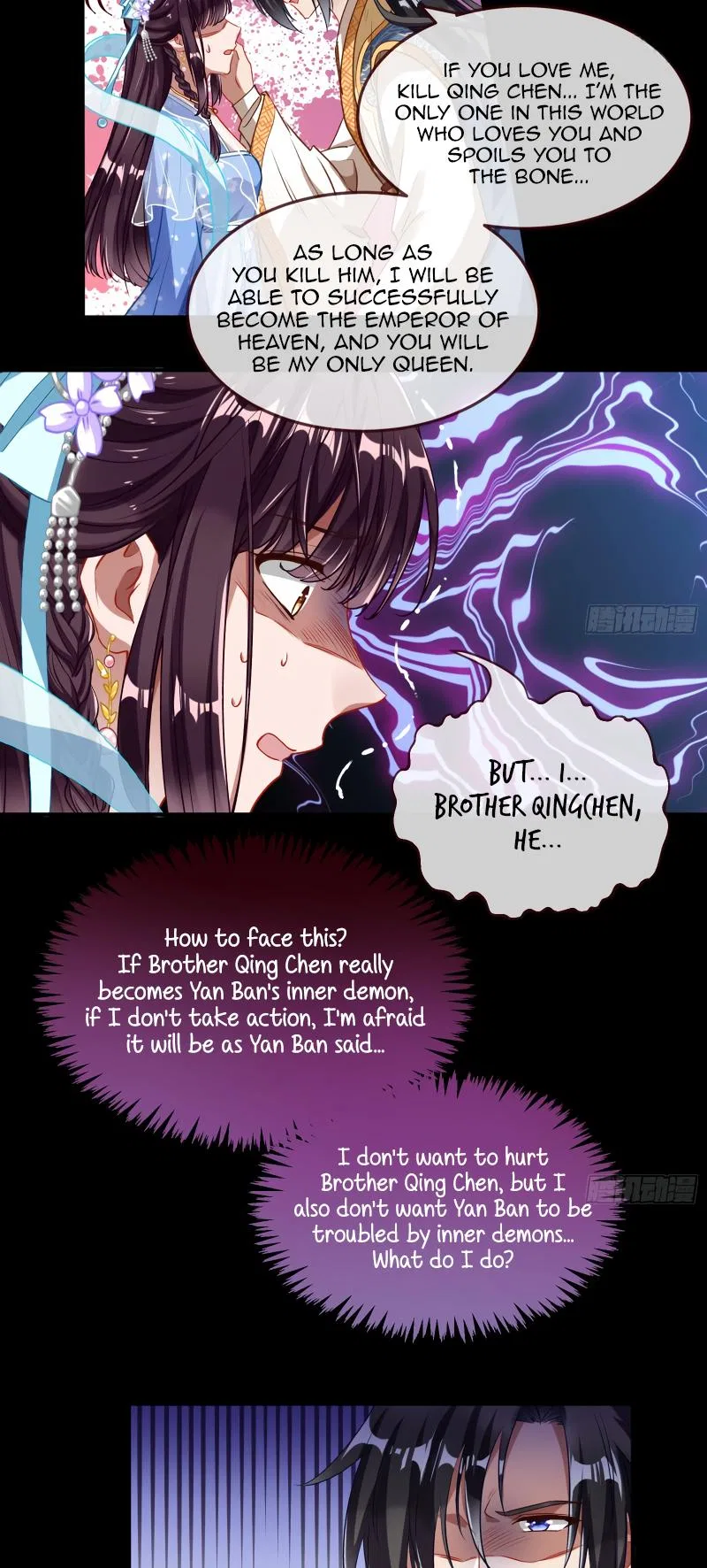 Cheating Men Must Die Chapter 348 – Page 24