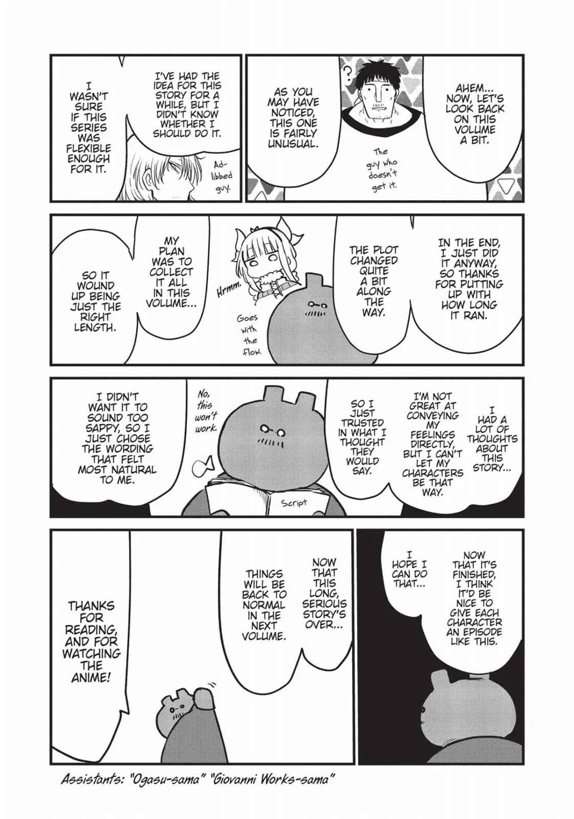 Anime – Miss Kobayashi’s Dragon Maid Chapter 78 – Page 20