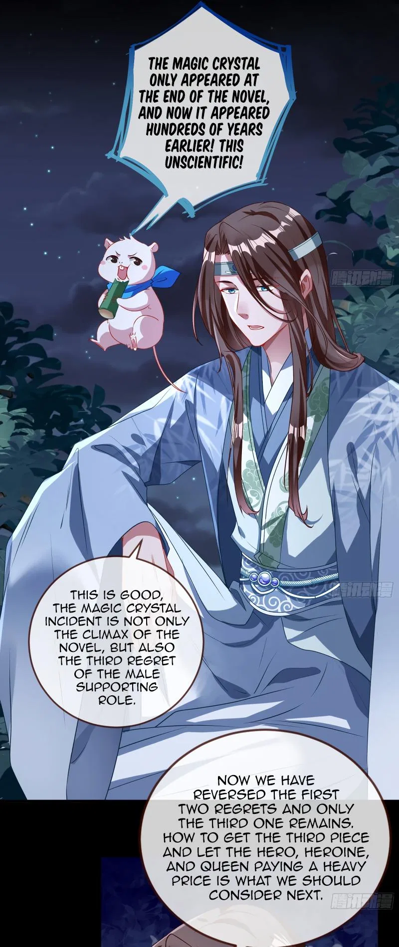 Cheating Men Must Die Chapter 347 – Page 11