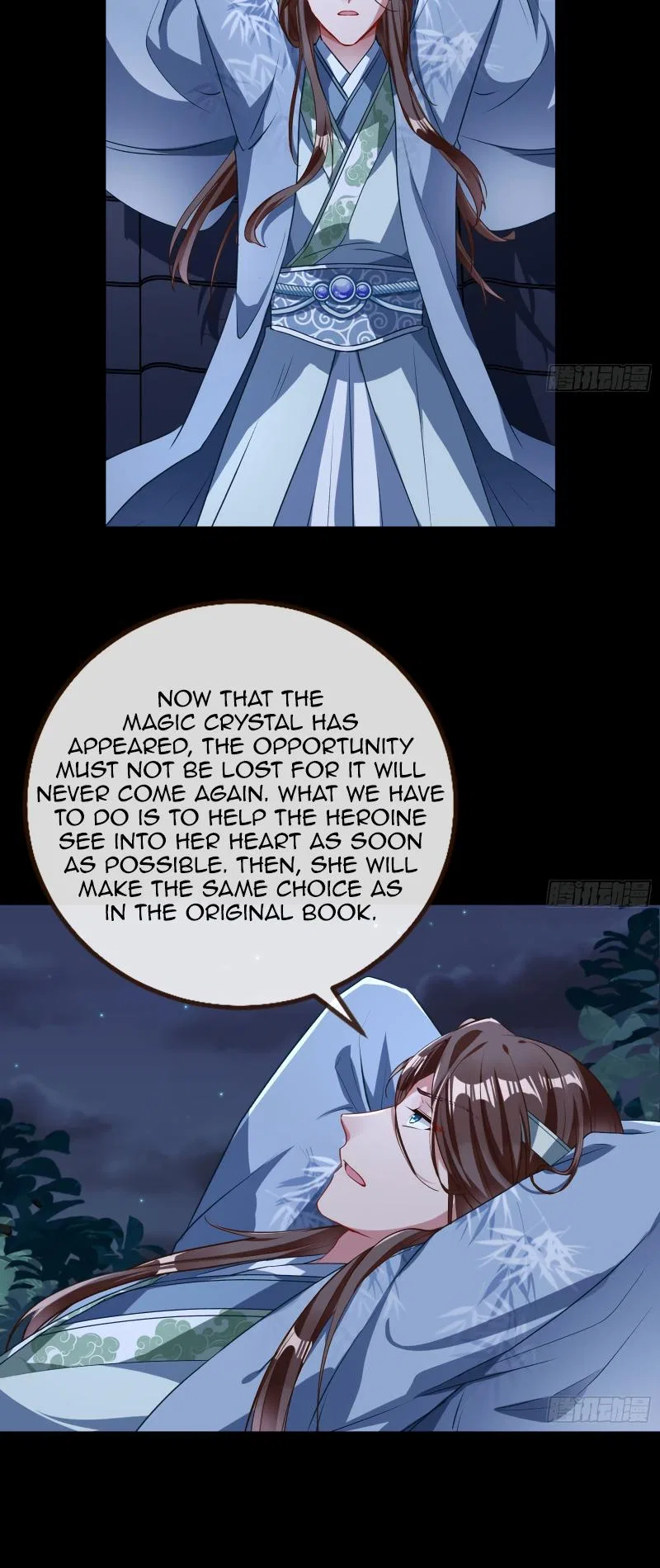 Cheating Men Must Die Chapter 347 – Page 15
