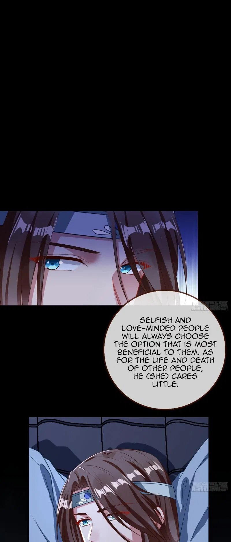 Cheating Men Must Die Chapter 347 – Page 16
