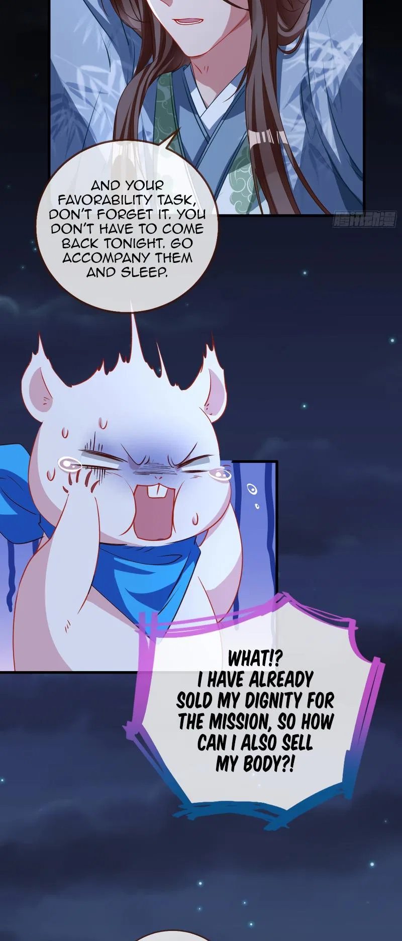 Cheating Men Must Die Chapter 347 – Page 17