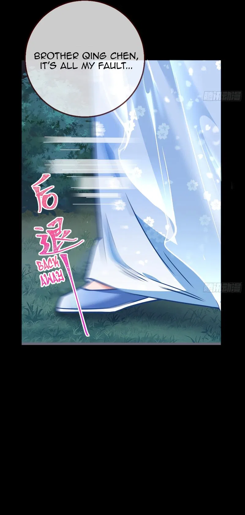 Cheating Men Must Die Chapter 347 – Page 29