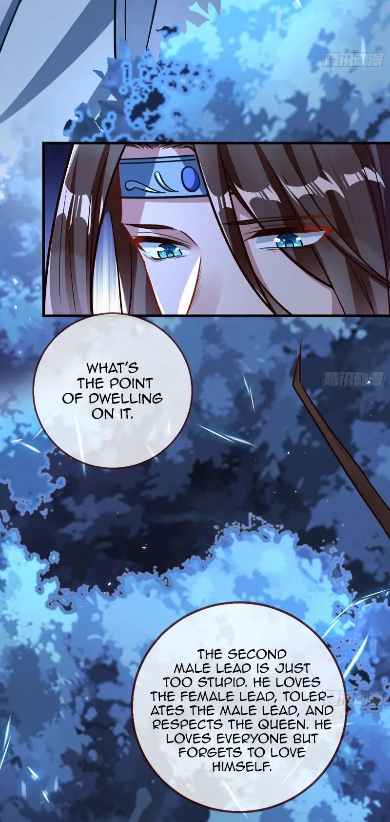 Cheating Men Must Die Chapter 347 – Page 34