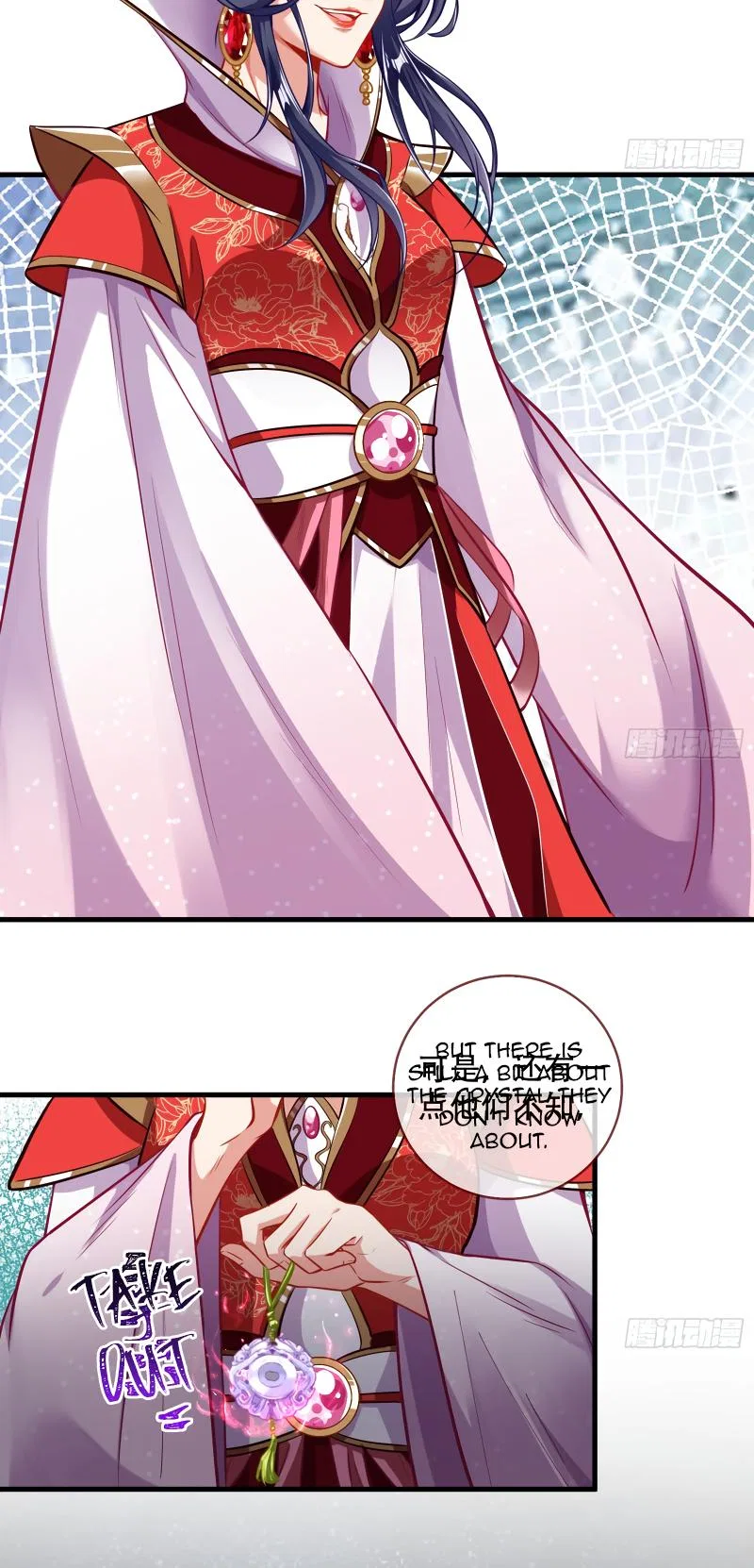 Cheating Men Must Die Chapter 346 – Page 19
