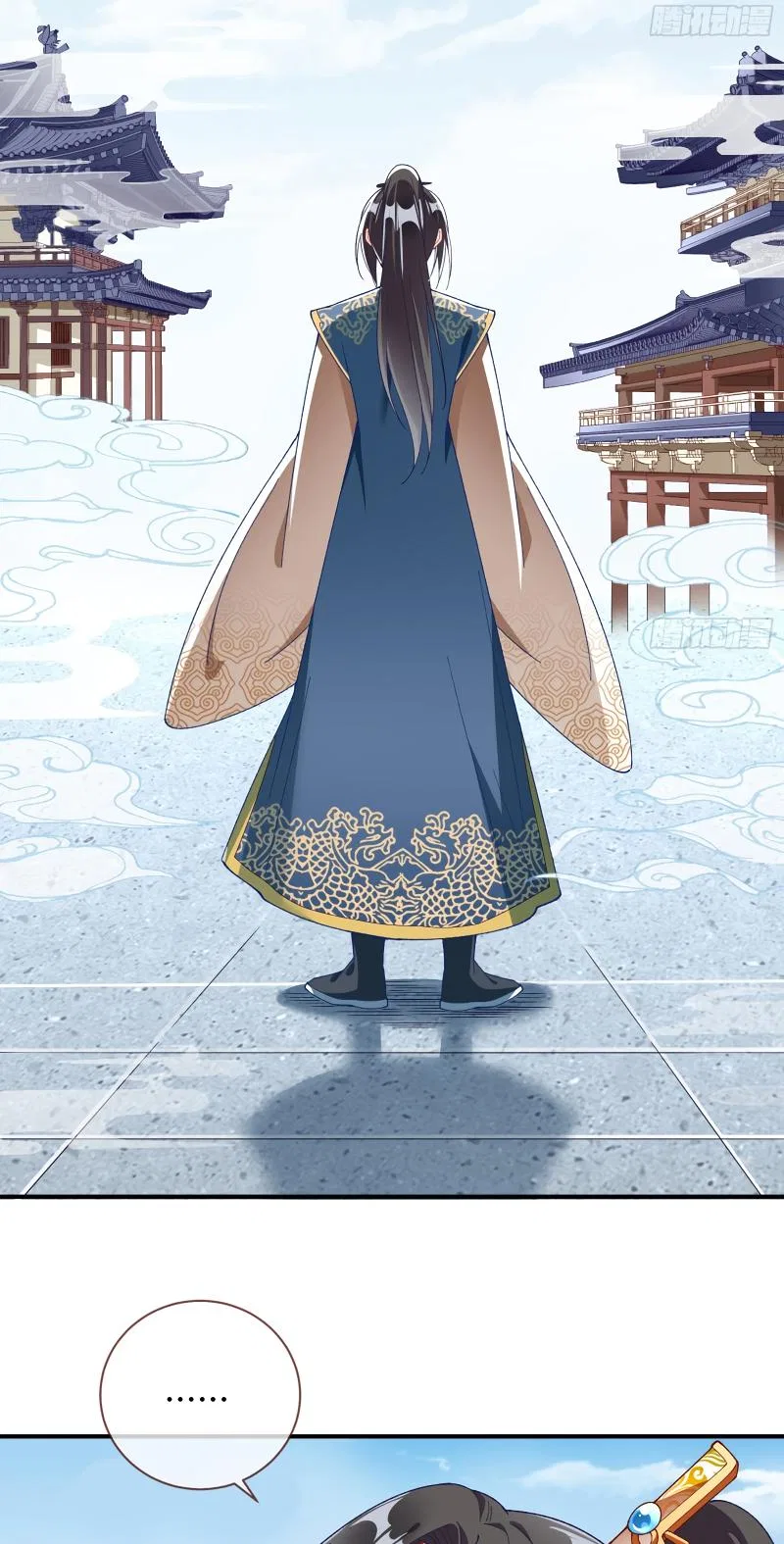 Cheating Men Must Die Chapter 346 – Page 30