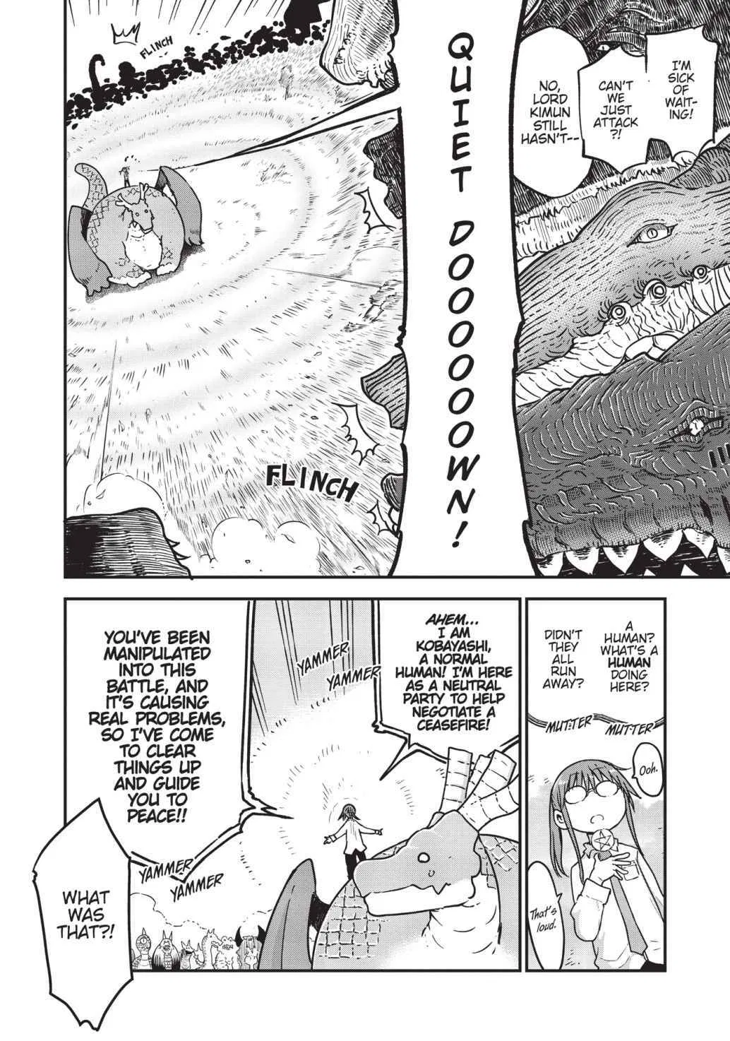 Anime – Miss Kobayashi’s Dragon Maid Chapter 75 – Page 5