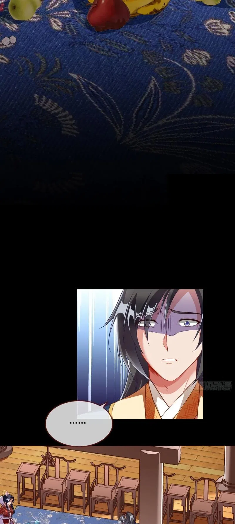 Cheating Men Must Die Chapter 345 – Page 12