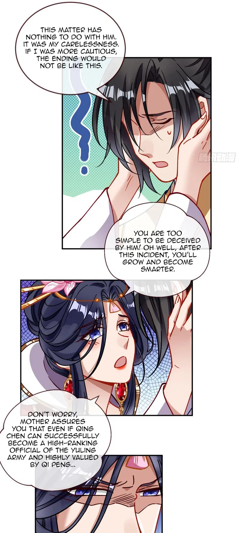 Cheating Men Must Die Chapter 345 – Page 15