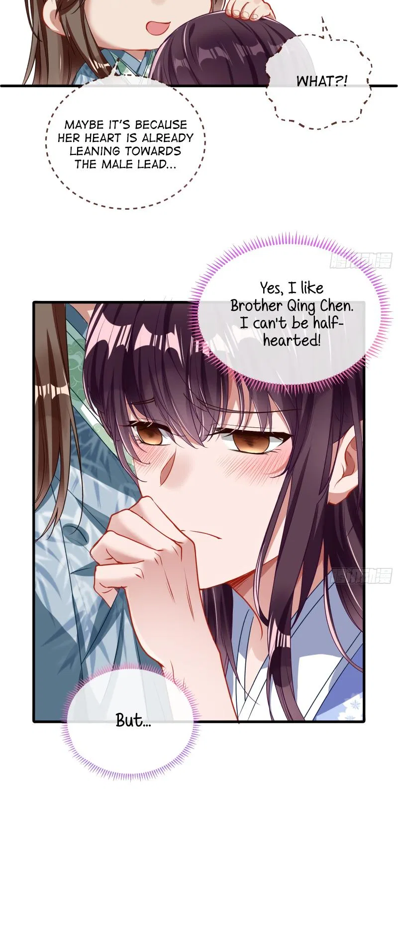 Cheating Men Must Die Chapter 345 – Page 21
