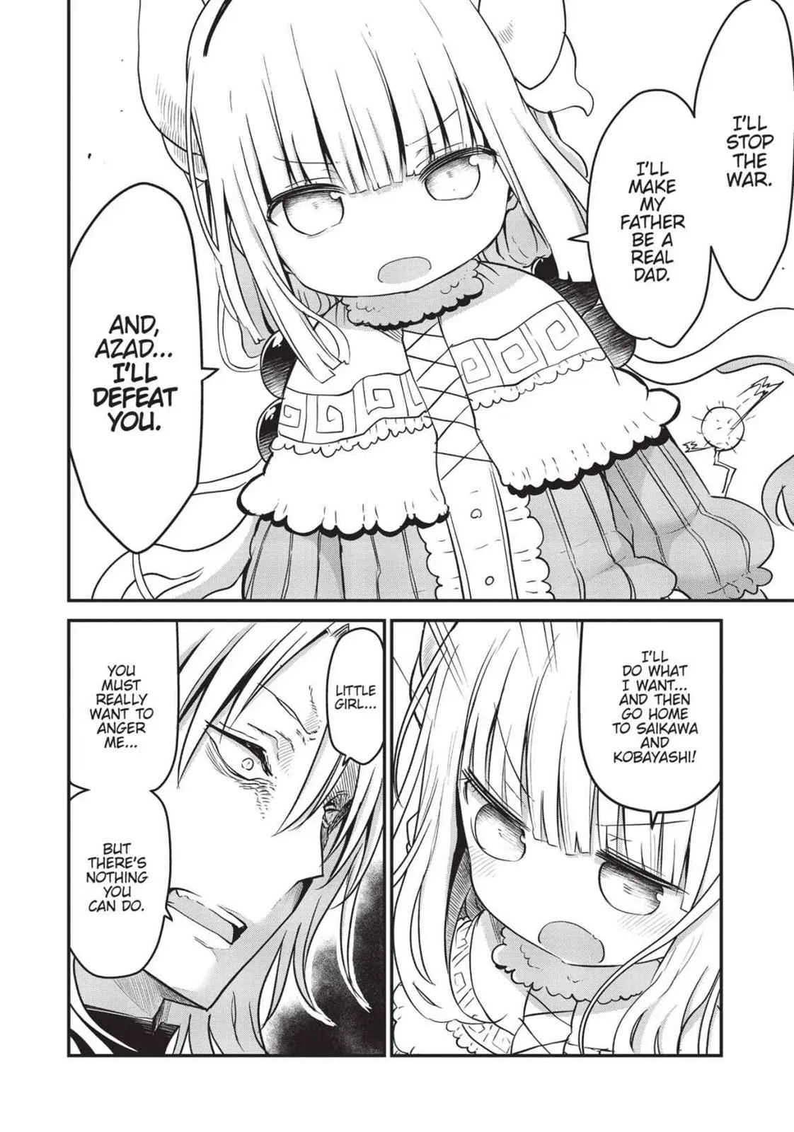 Anime – Miss Kobayashi’s Dragon Maid Chapter 74 – Page 14
