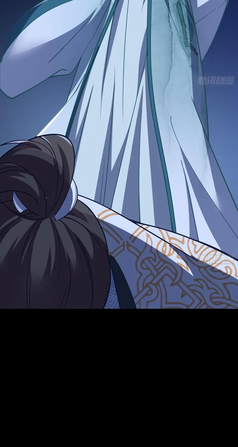 Cheating Men Must Die Chapter 344 – Page 37