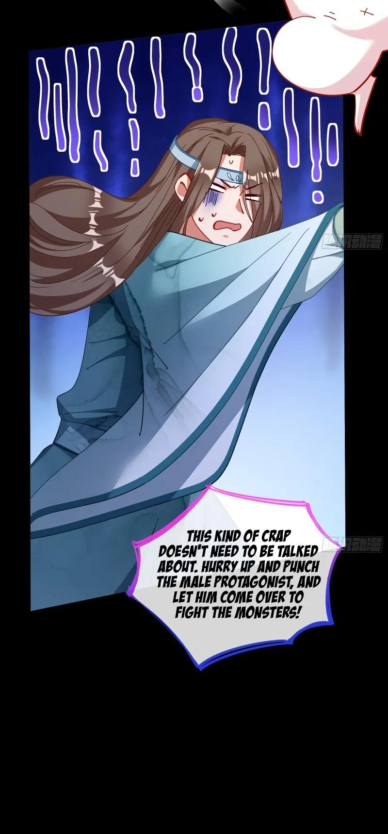 Cheating Men Must Die Chapter 343 – Page 18