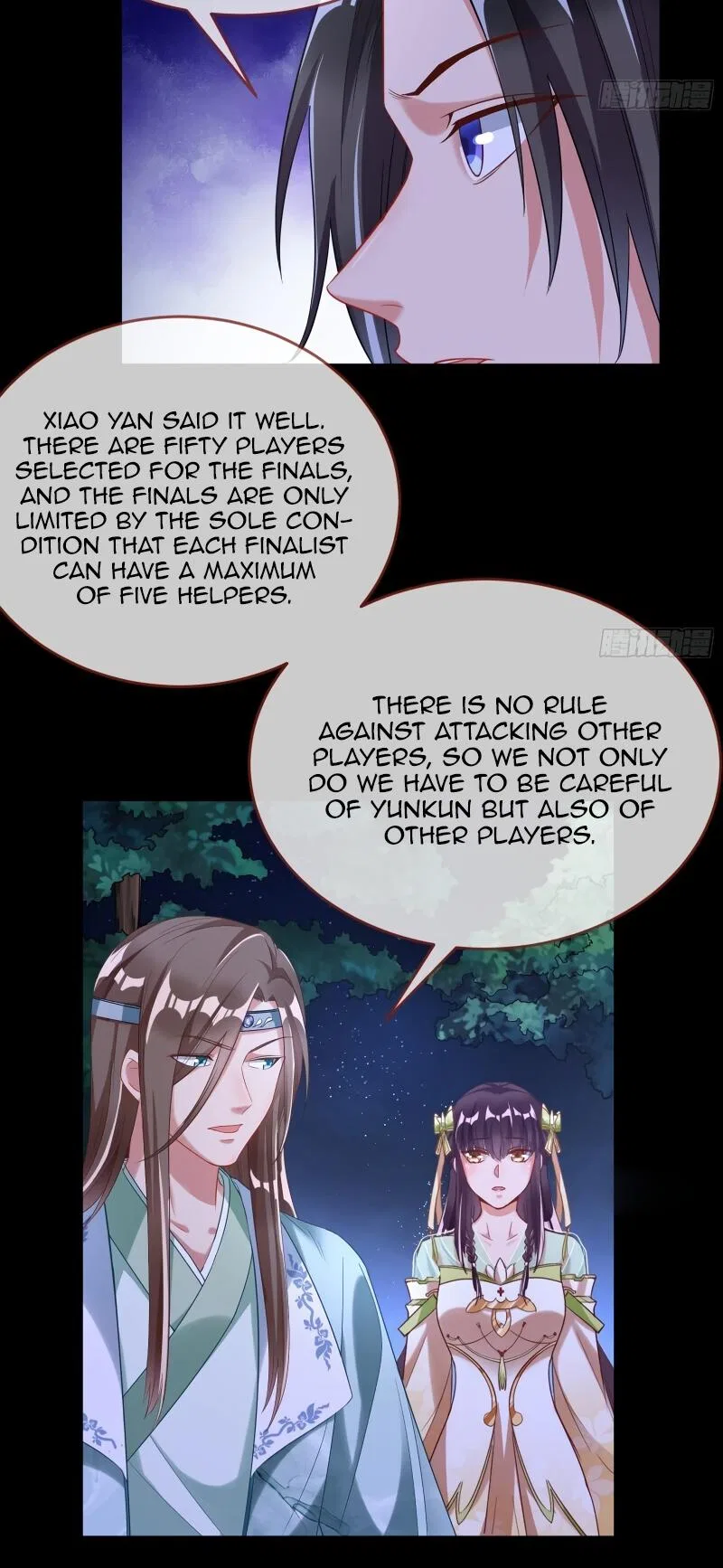 Cheating Men Must Die Chapter 342 – Page 31