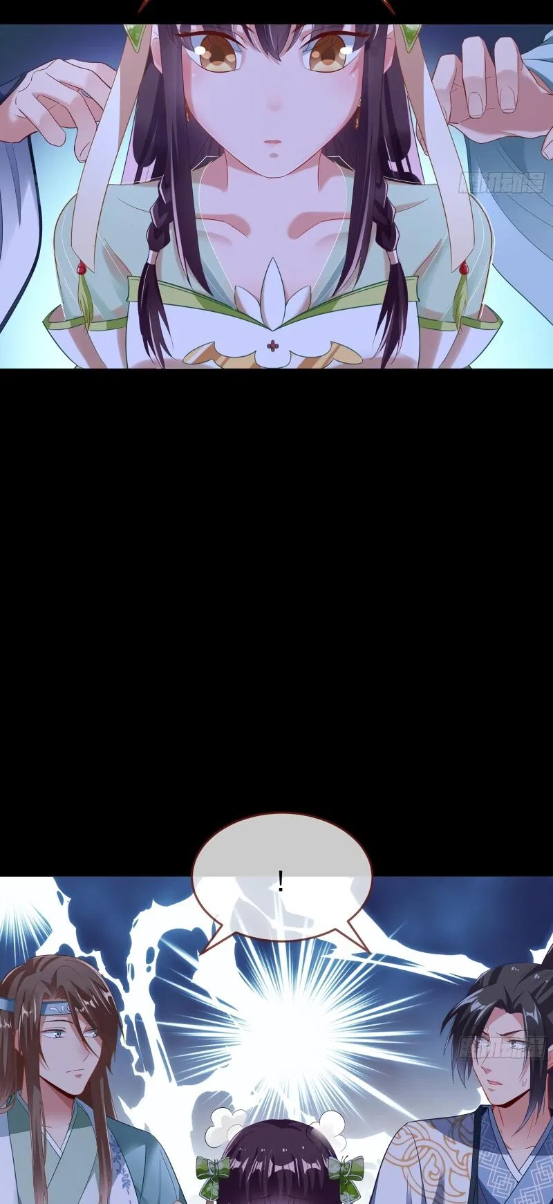 Cheating Men Must Die Chapter 342 – Page 33