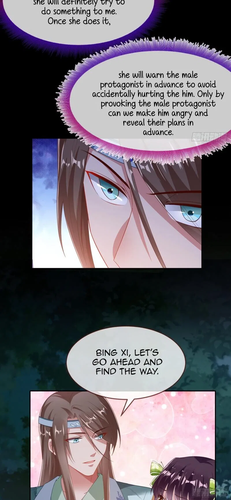 Cheating Men Must Die Chapter 342 – Page 38