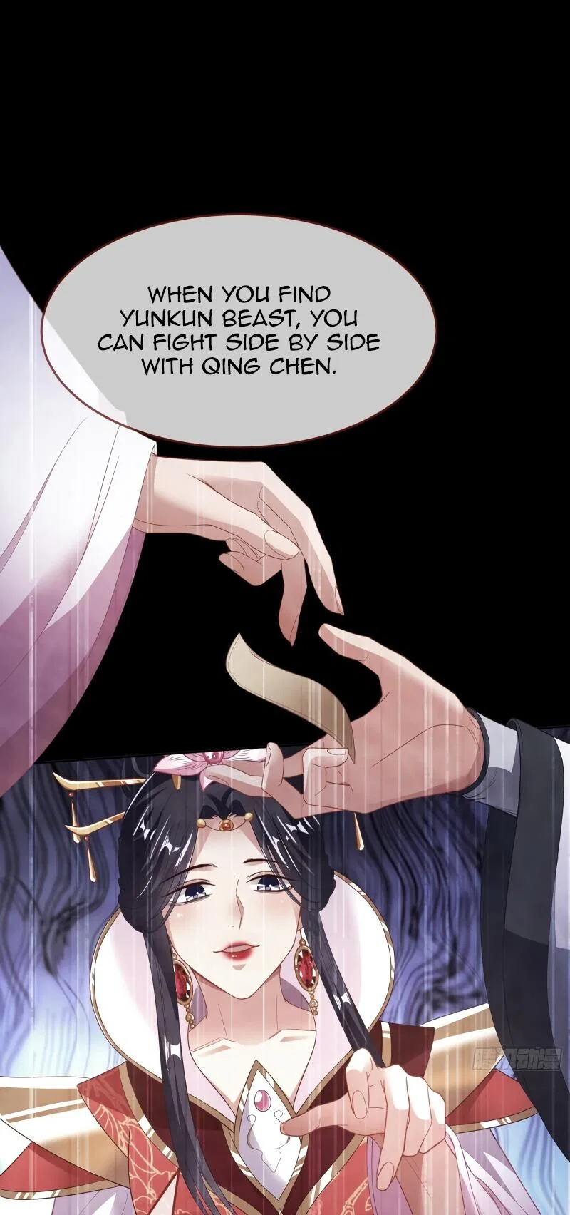 Cheating Men Must Die Chapter 342 – Page 41