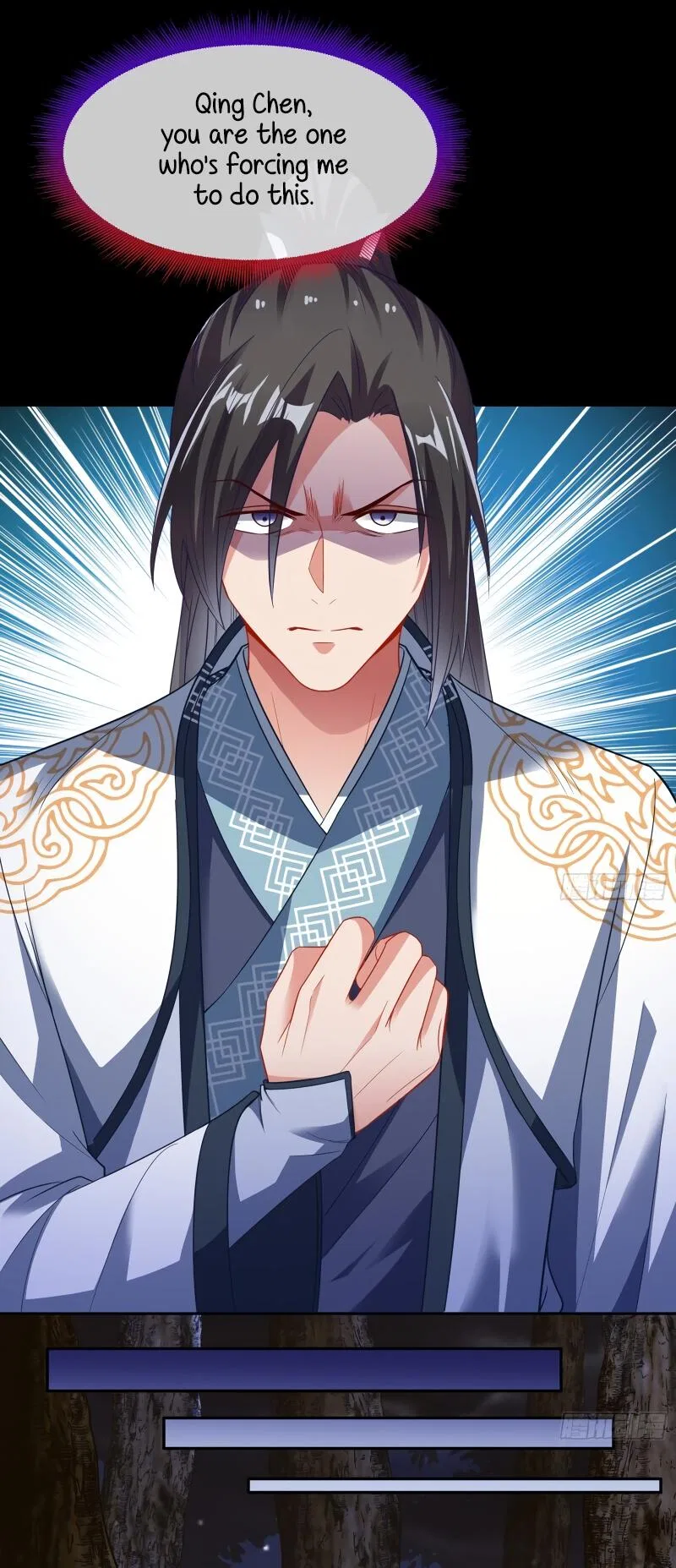 Cheating Men Must Die Chapter 342 – Page 45