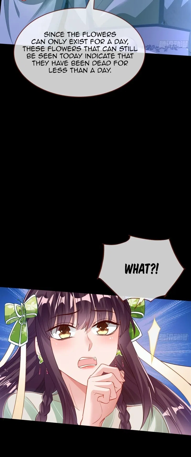Cheating Men Must Die Chapter 342 – Page 51