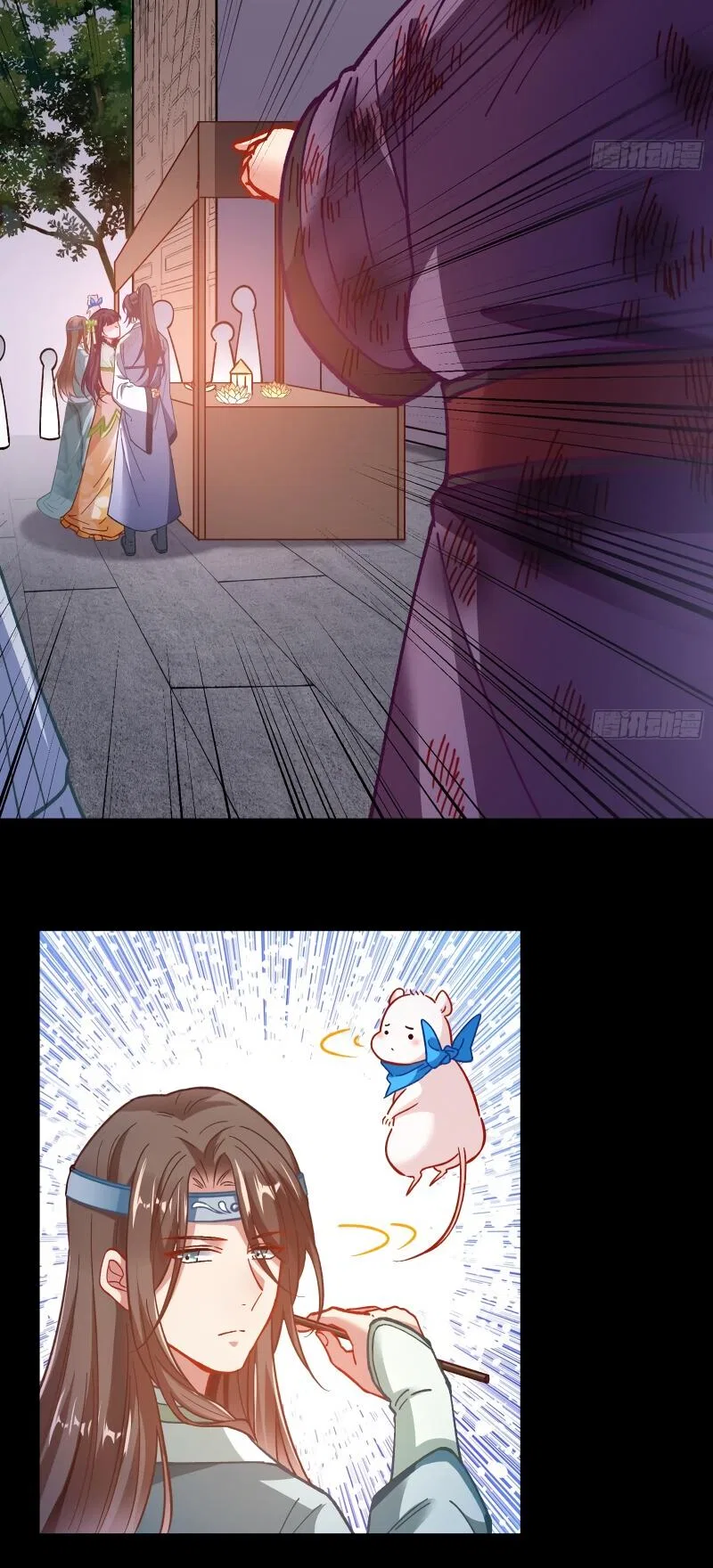 Cheating Men Must Die Chapter 341 – Page 8