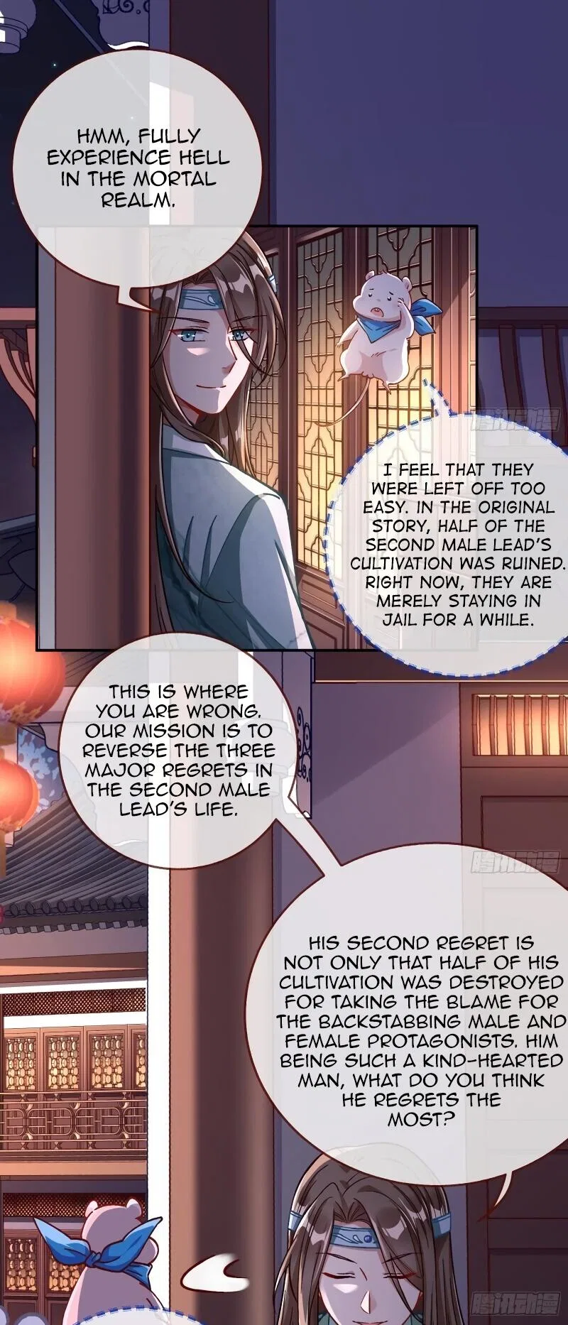 Cheating Men Must Die Chapter 341 – Page 39