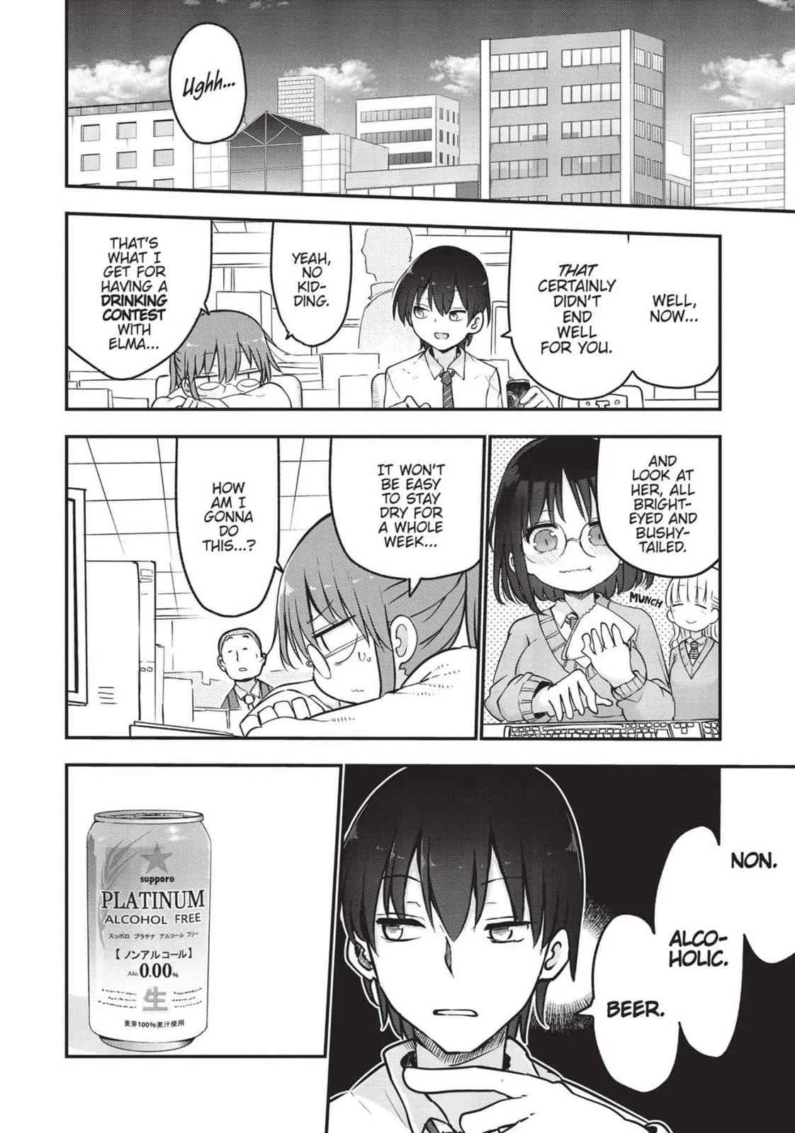 Anime – Miss Kobayashi’s Dragon Maid Chapter 68 – Page 4