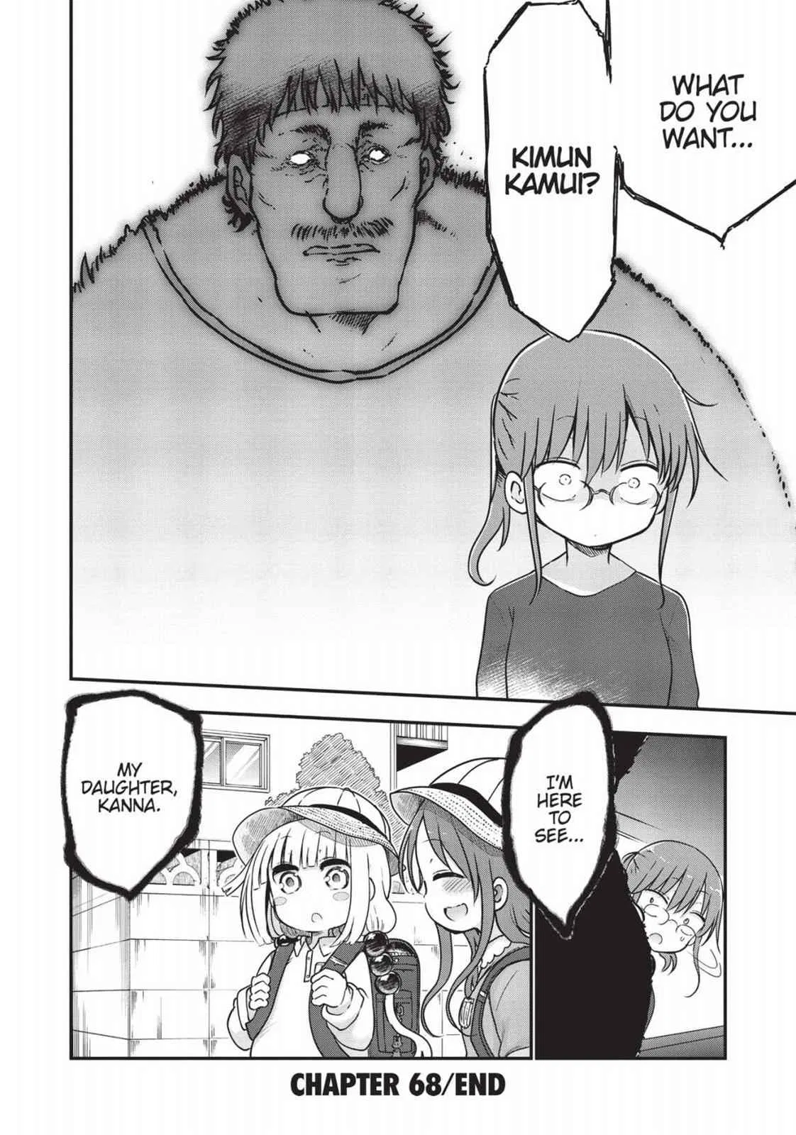 Anime – Miss Kobayashi’s Dragon Maid Chapter 68 – Page 12