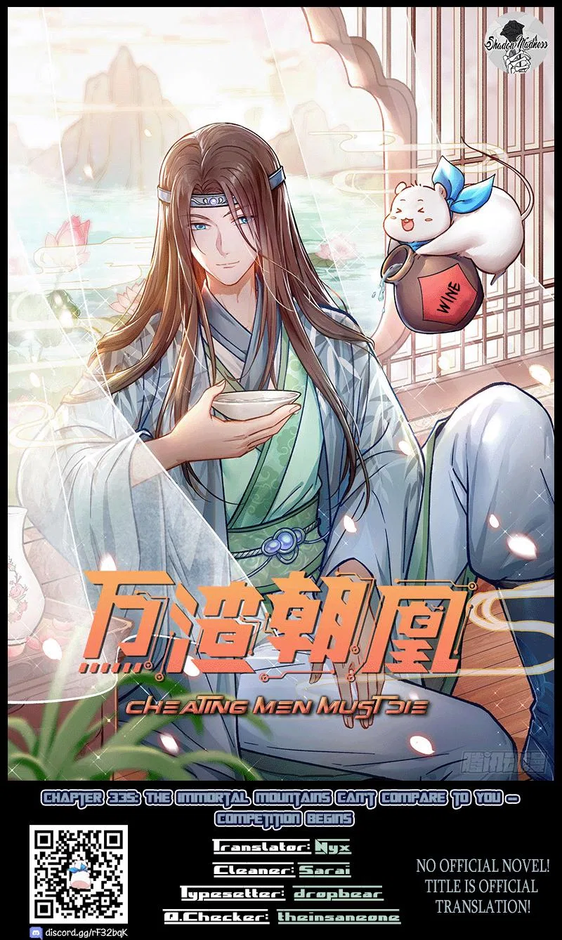 Cheating Men Must Die Chapter 335 – Page 1