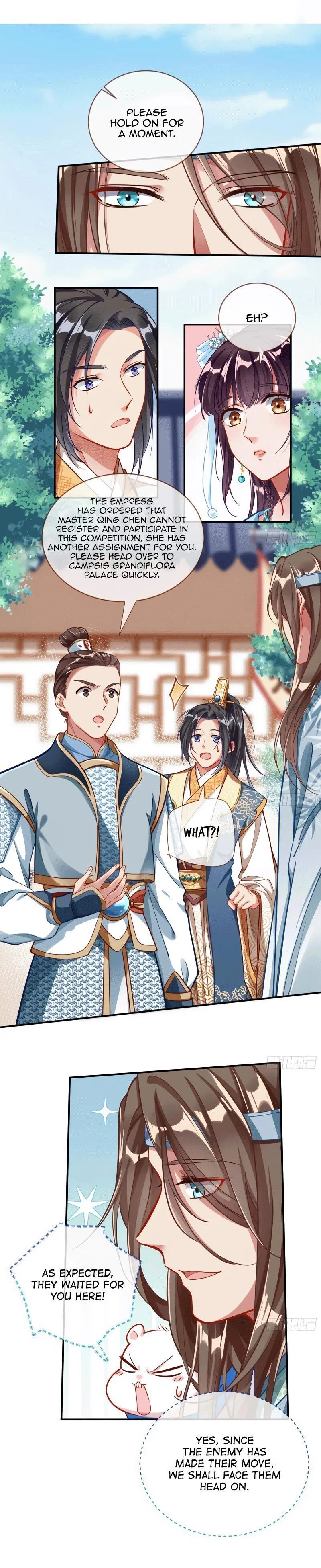 Cheating Men Must Die Chapter 334 – Page 4