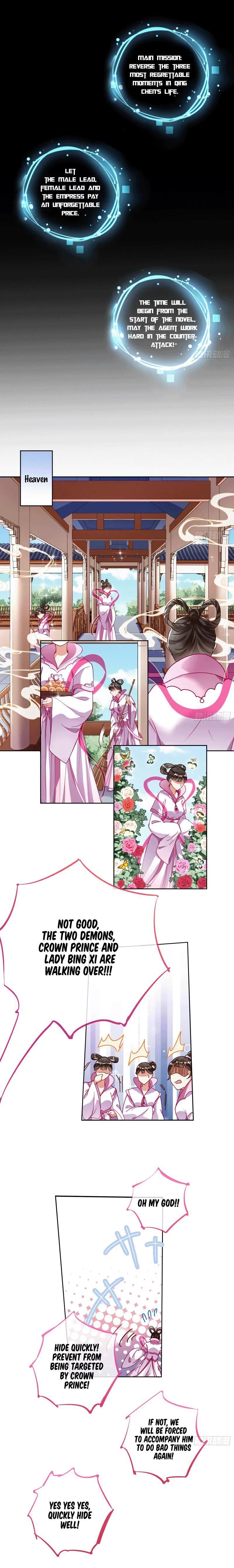Cheating Men Must Die Chapter 333 – Page 2