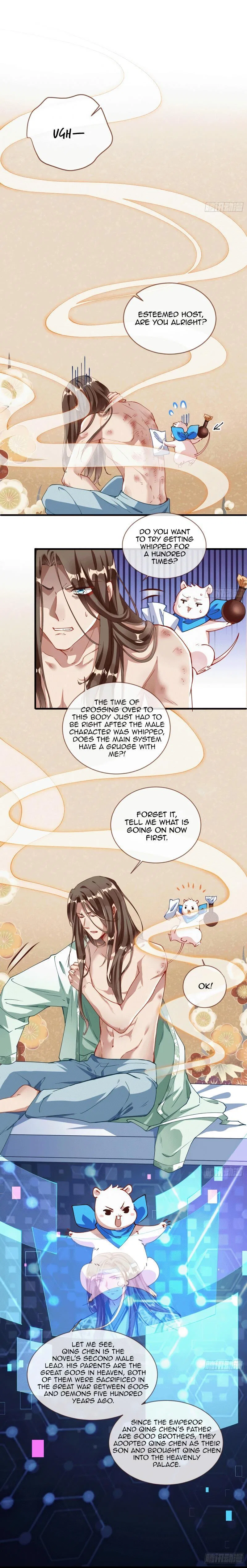 Cheating Men Must Die Chapter 333 – Page 4