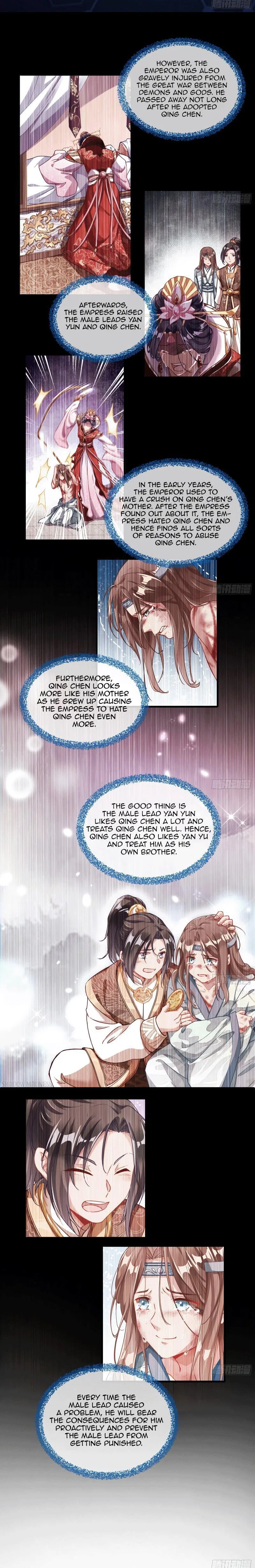 Cheating Men Must Die Chapter 333 – Page 5