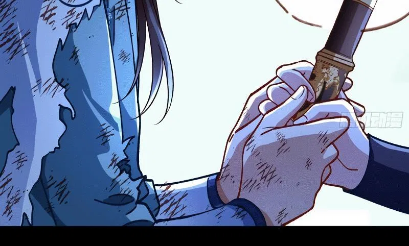 Cheating Men Must Die Chapter 331 – Page 29