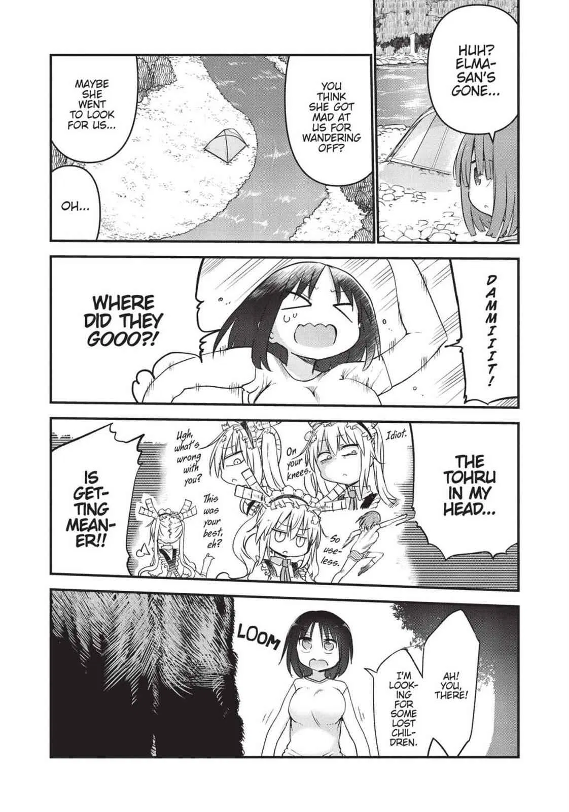 Anime – Miss Kobayashi’s Dragon Maid Chapter 59 – Page 16