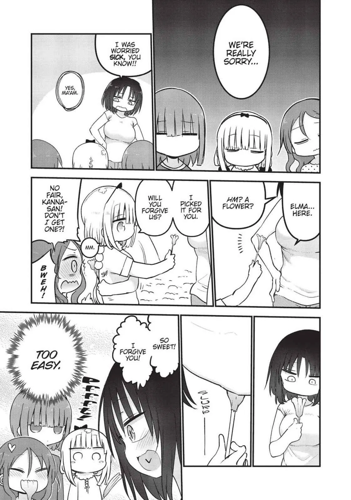 Anime – Miss Kobayashi’s Dragon Maid Chapter 59 – Page 19
