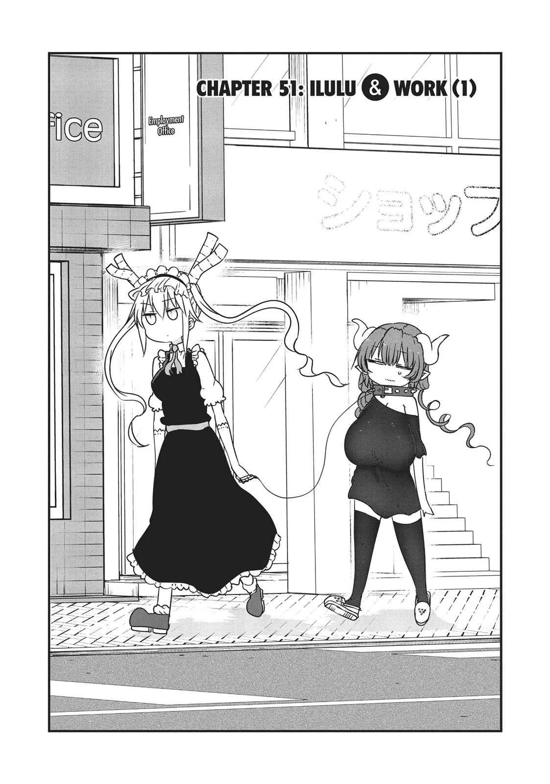 Anime – Miss Kobayashi’s Dragon Maid Chapter 51 – Page 2