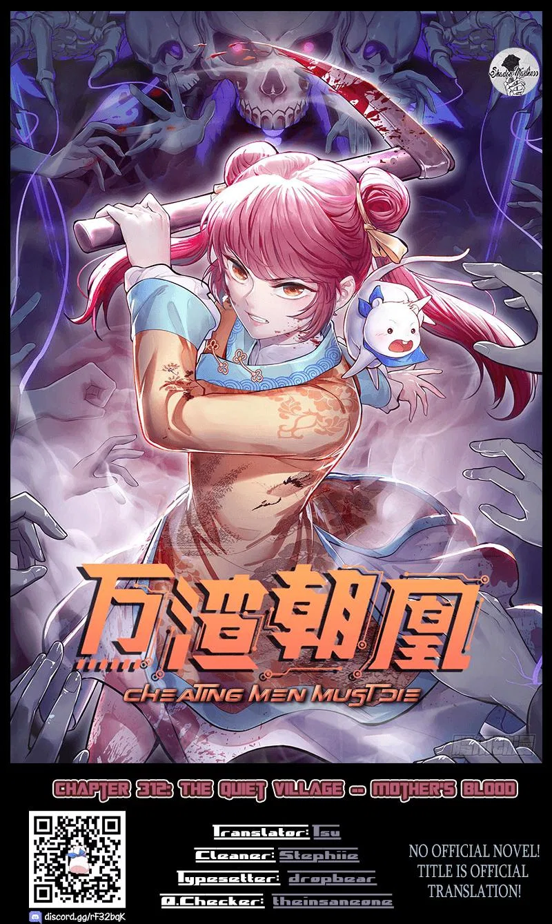 Cheating Men Must Die Chapter 312 – Page 1