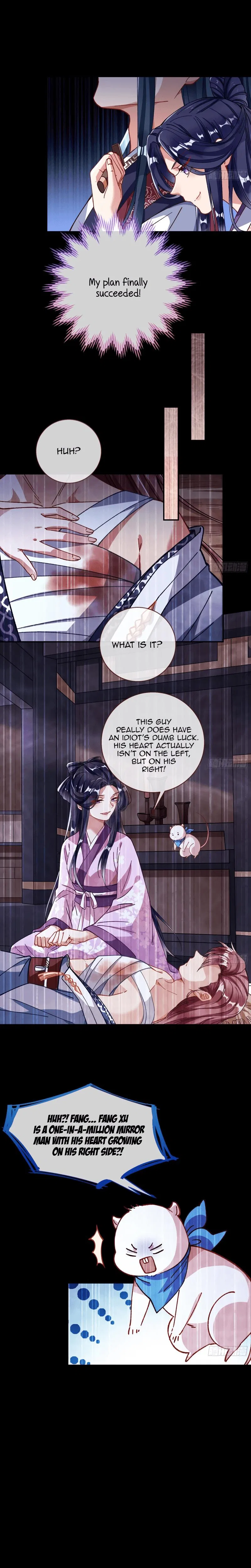 Cheating Men Must Die Chapter 311 – Page 4