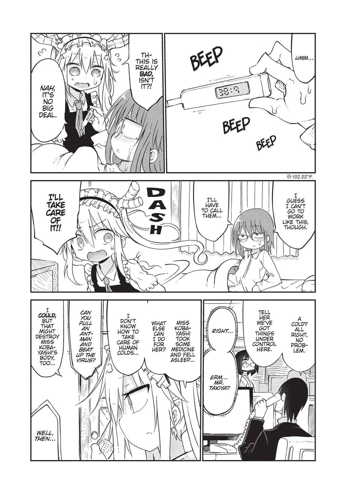 Anime – Miss Kobayashi’s Dragon Maid Chapter 42 – Page 3