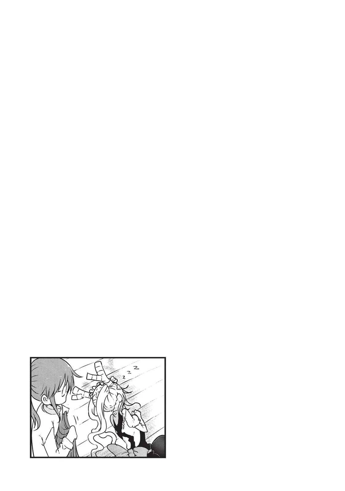 Anime – Miss Kobayashi’s Dragon Maid Chapter 41 – Page 13