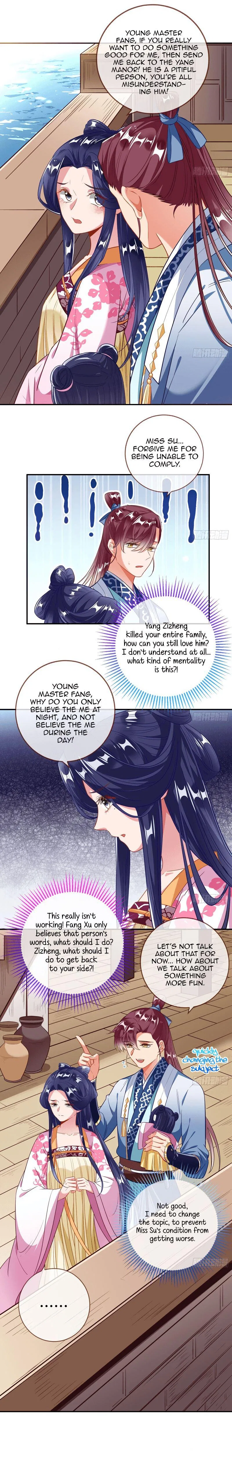 Cheating Men Must Die Chapter 305 – Page 3