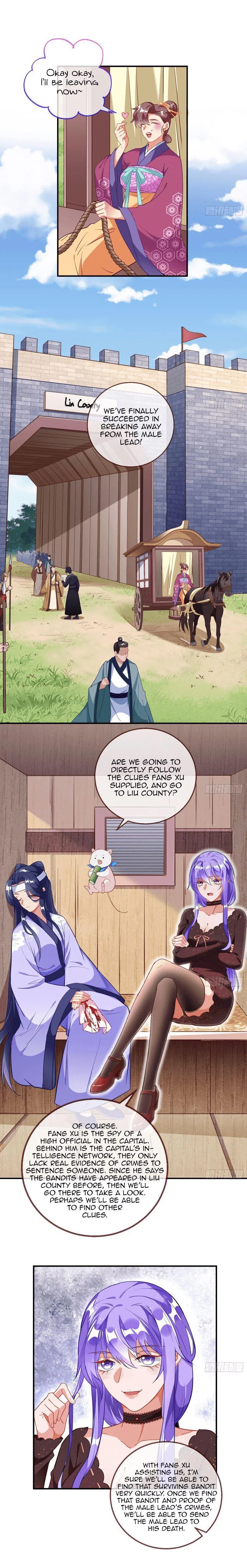 Cheating Men Must Die Chapter 303 – Page 5