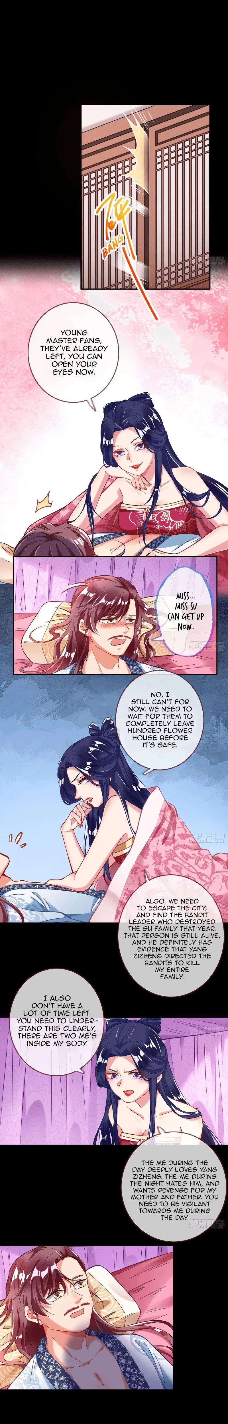 Cheating Men Must Die Chapter 302 – Page 11