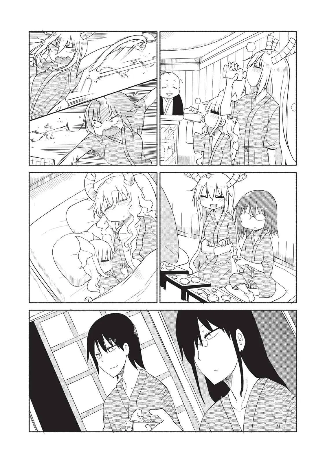 Anime – Miss Kobayashi’s Dragon Maid Chapter 33 – Page 11