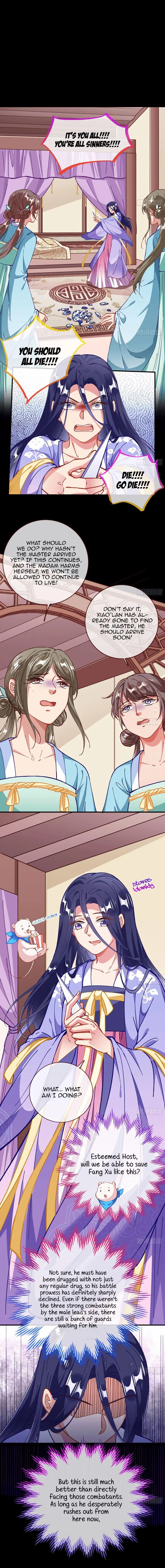 Cheating Men Must Die Chapter 300 – Page 7